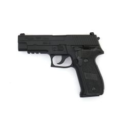 KY custom KJW KP01 P226 (Full marking)