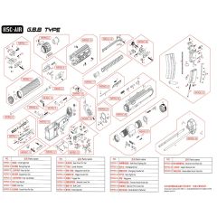 R5C AIR GBB #WER5C-2