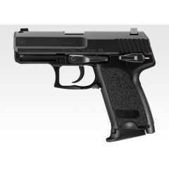 Marui USP Compact (GBB)