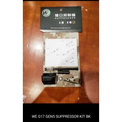 WE G17 SUPPRESSOR KIT Black (Gen5)