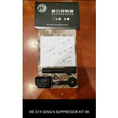 WE G19 SUPPRESSOR KIT Black (Gen3 & Gen4)