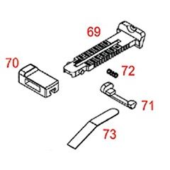 WE M712 rare sight assembly