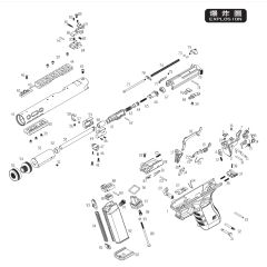 WE G SERIES GALAXY hammer spring #12