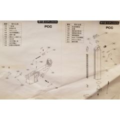WE PCC M4 / 888 #195