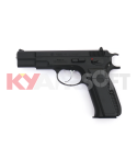 KJ Works - KP-09 (CZ75) Gas GBB pistol (USA Marking)