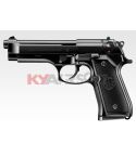 Tokyo Marui US M9 GBB Pistol