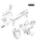 WE G SERIES GALAXY complete bolt assembly with nozzle