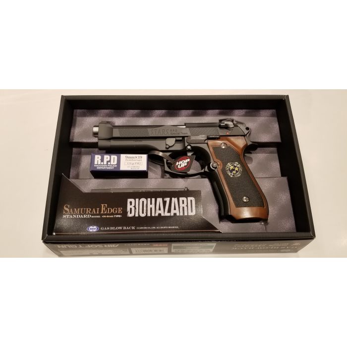 Tokyo Marui Biohazard Samurai Edge Std. Model (Hi-Grade Version)
