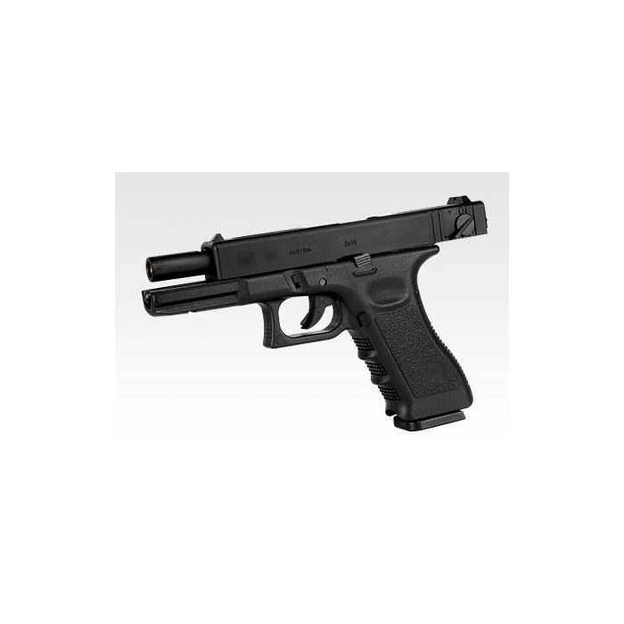 Tokyo Marui G18C GBB Pistol