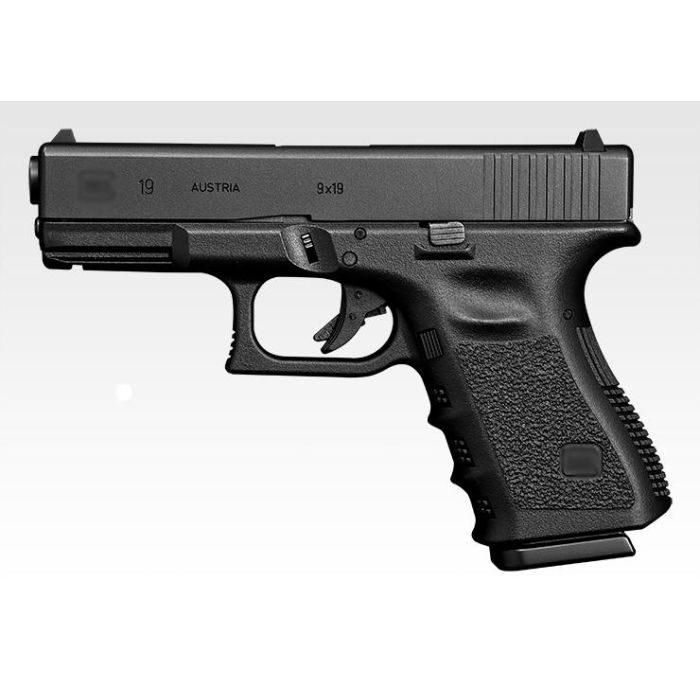 marui_g19_gbb_1.jpg